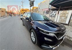 کیا کەرنیڤاڵ